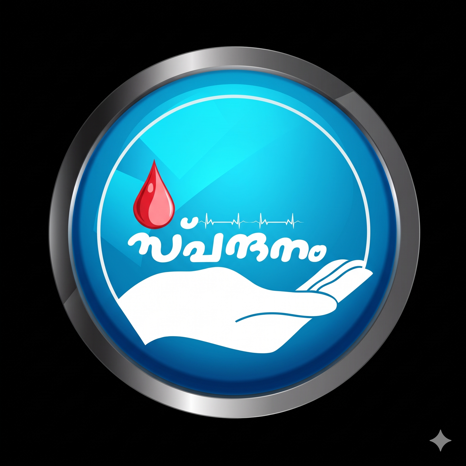 Spandhanam – Blood Donor Network